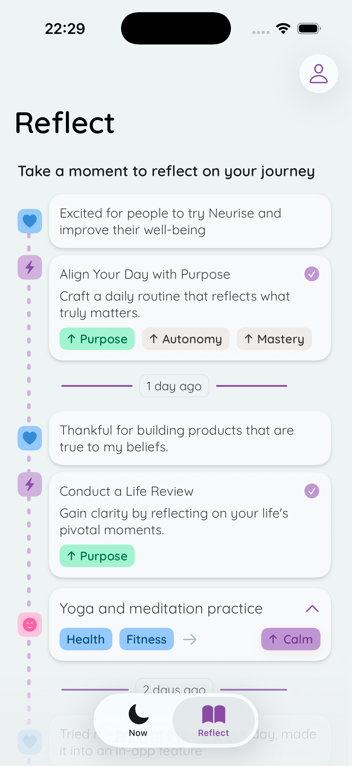 Neurise Reflect Screen